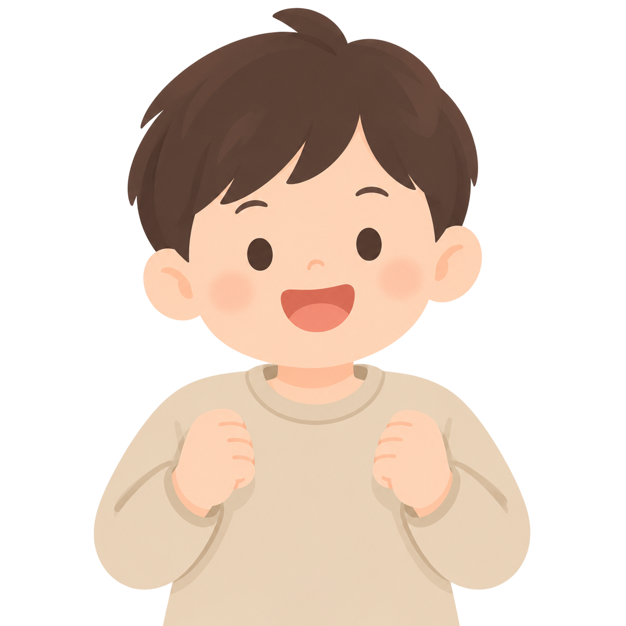 아동